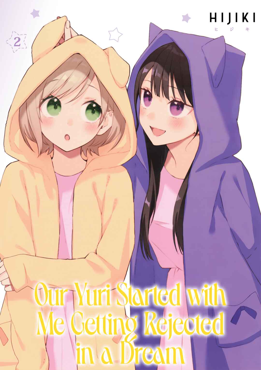 Chapter 26.3 - Page 1