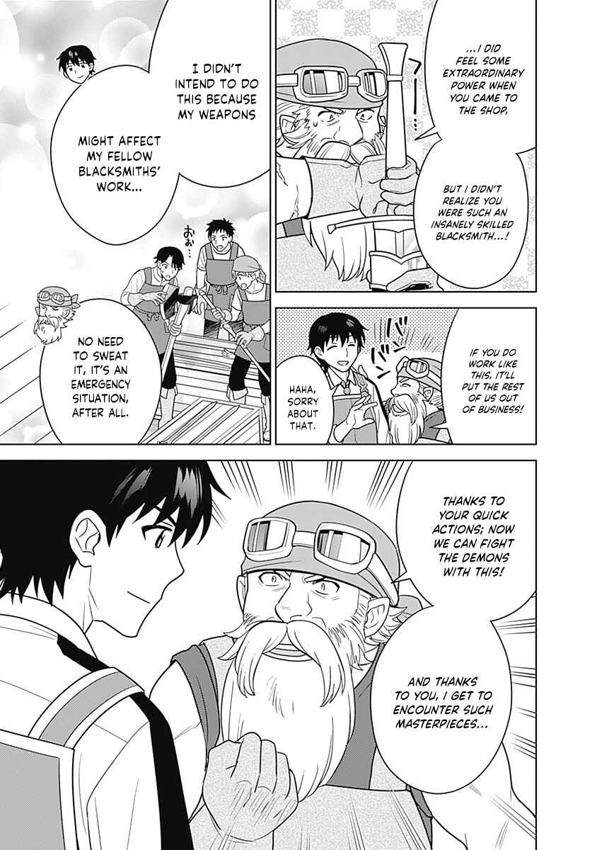 Chapter 29 - Page 12