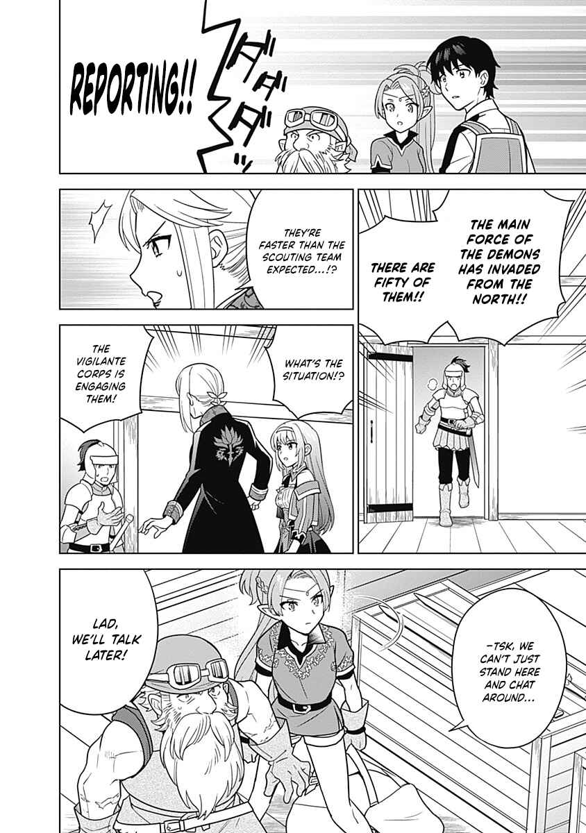 Chapter 29 - Page 13