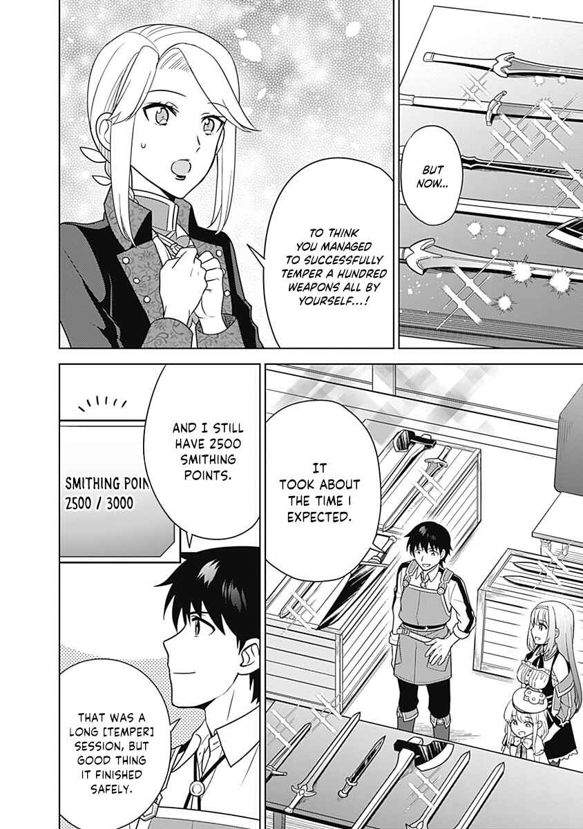 Chapter 29 - Page 3