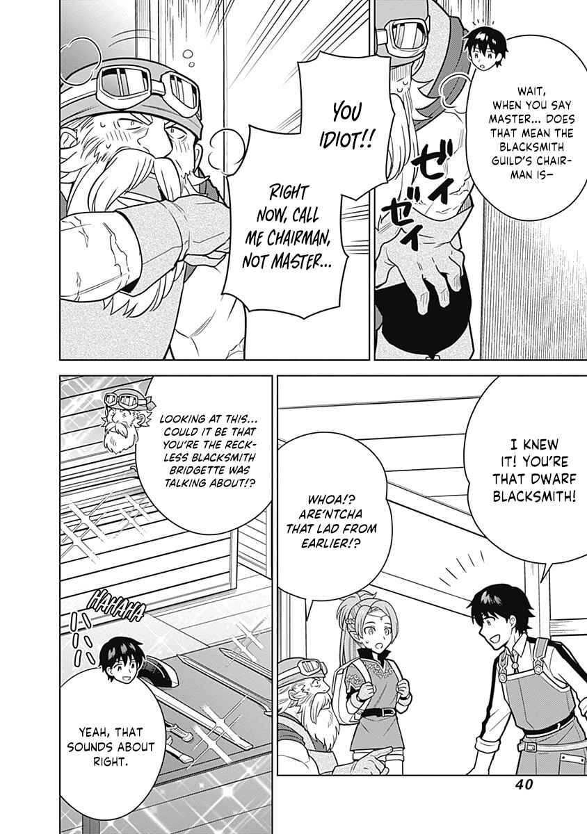 Chapter 29 - Page 7