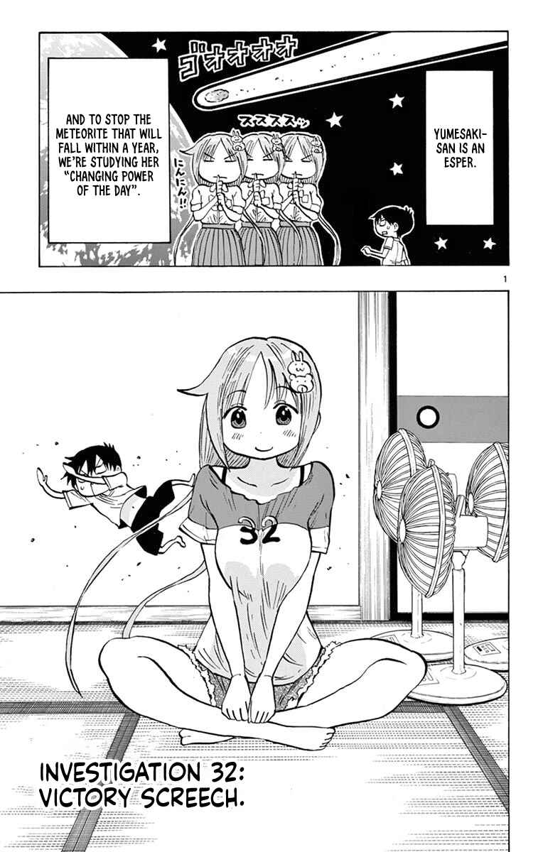 Chapter 32 - Page 4