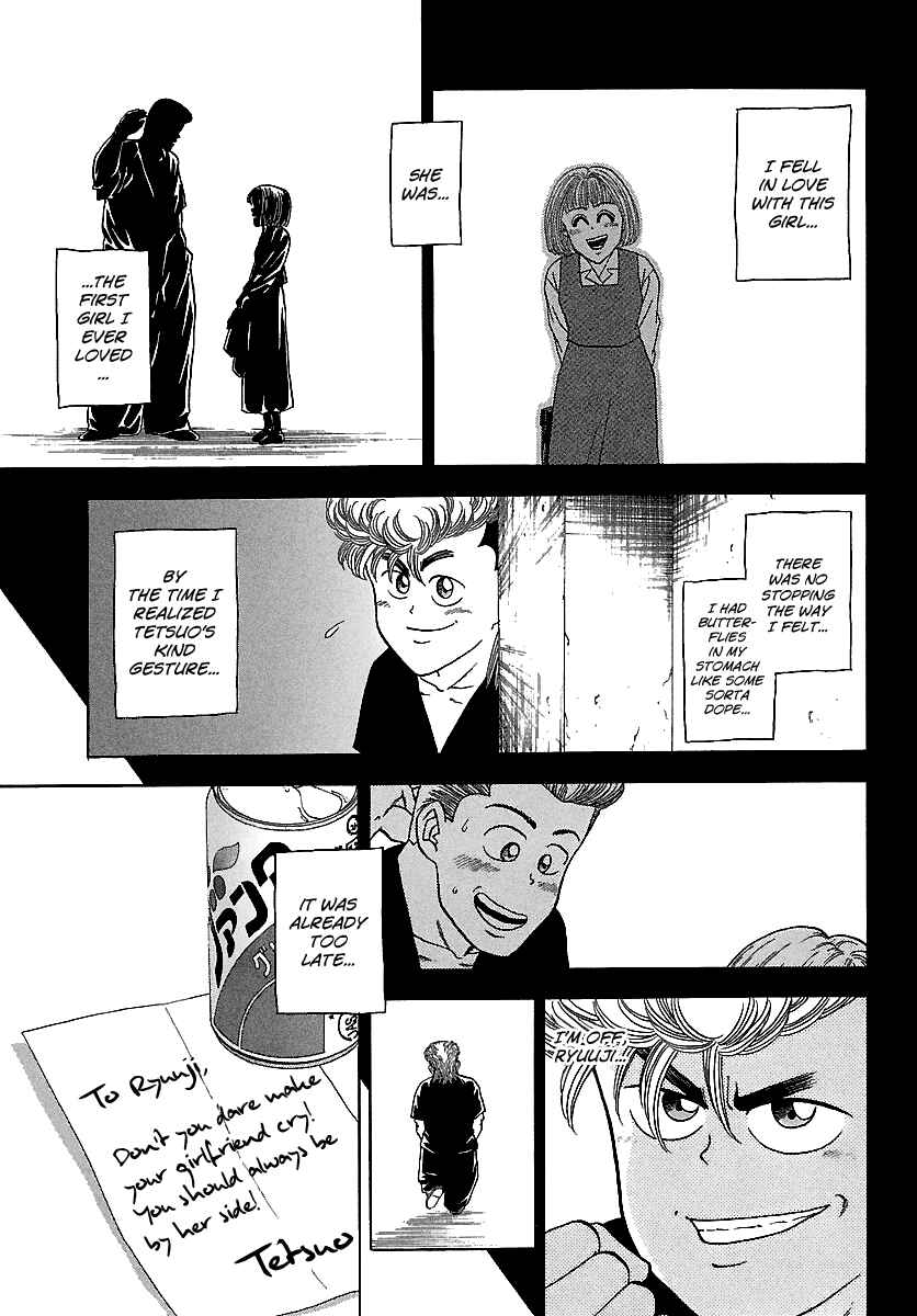 Chapter 121 - Page 17