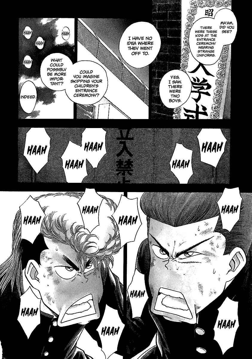 Chapter 121 - Page 6