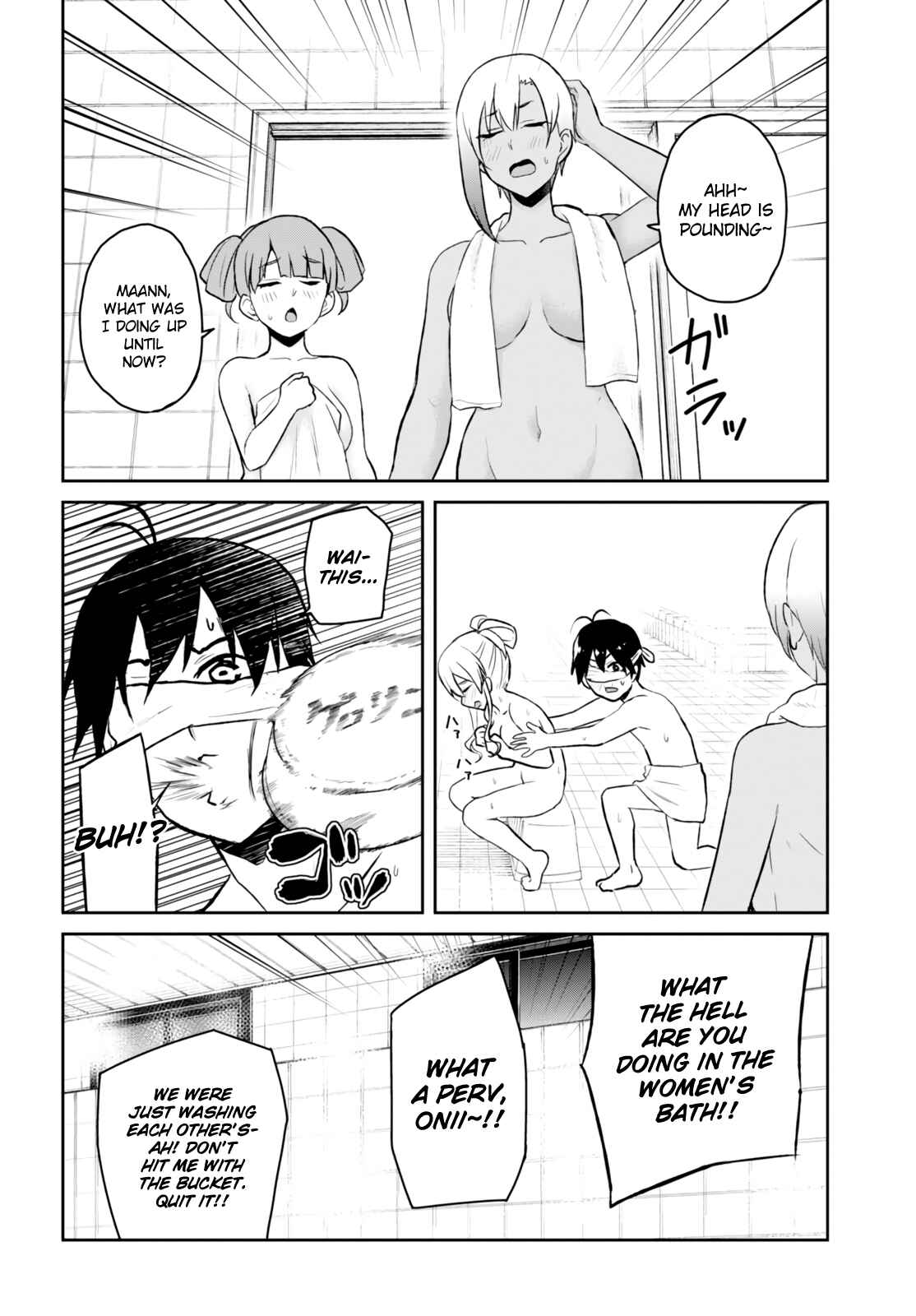 Chapter 48 - Page 17