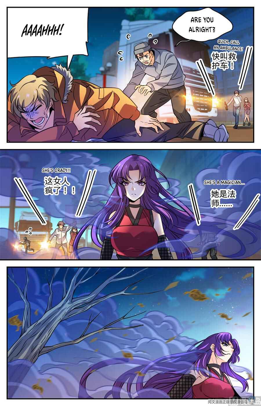 Chapter 504 - Page 2