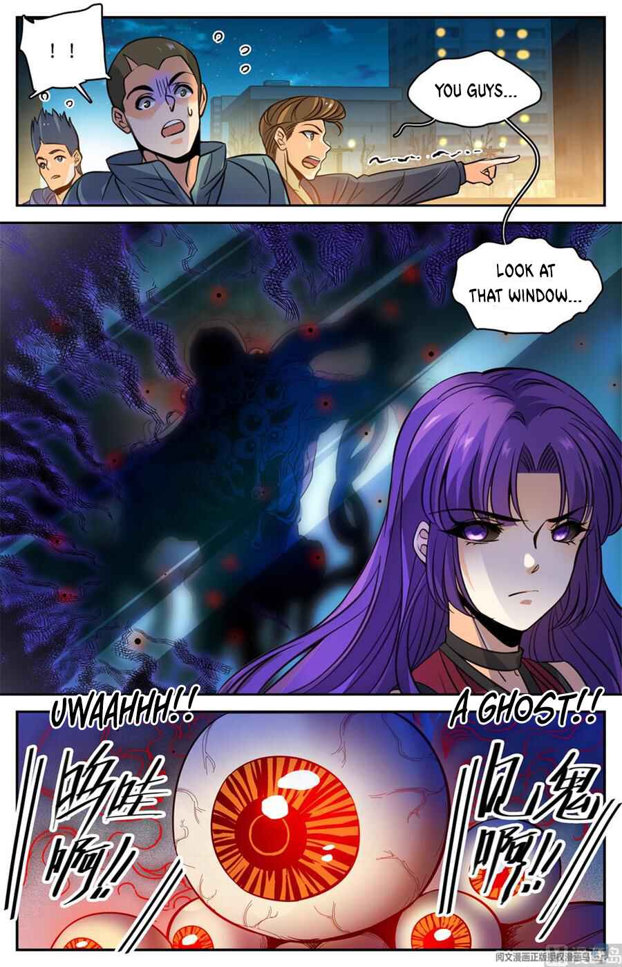 Chapter 504 - Page 4