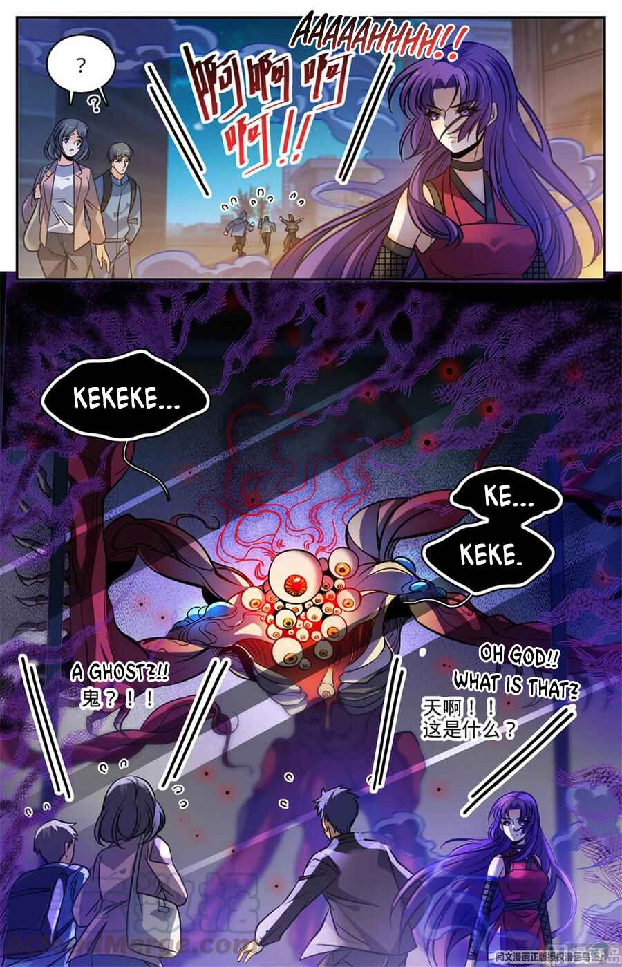 Chapter 504 - Page 5