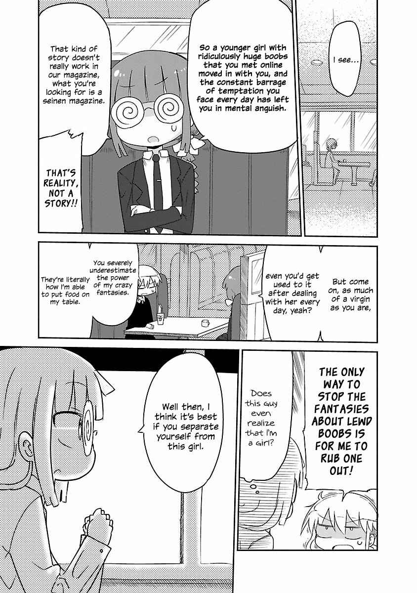 Chapter 13 - Page 4