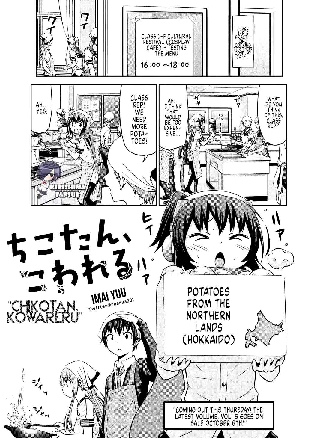 Chapter 62 - Page 2