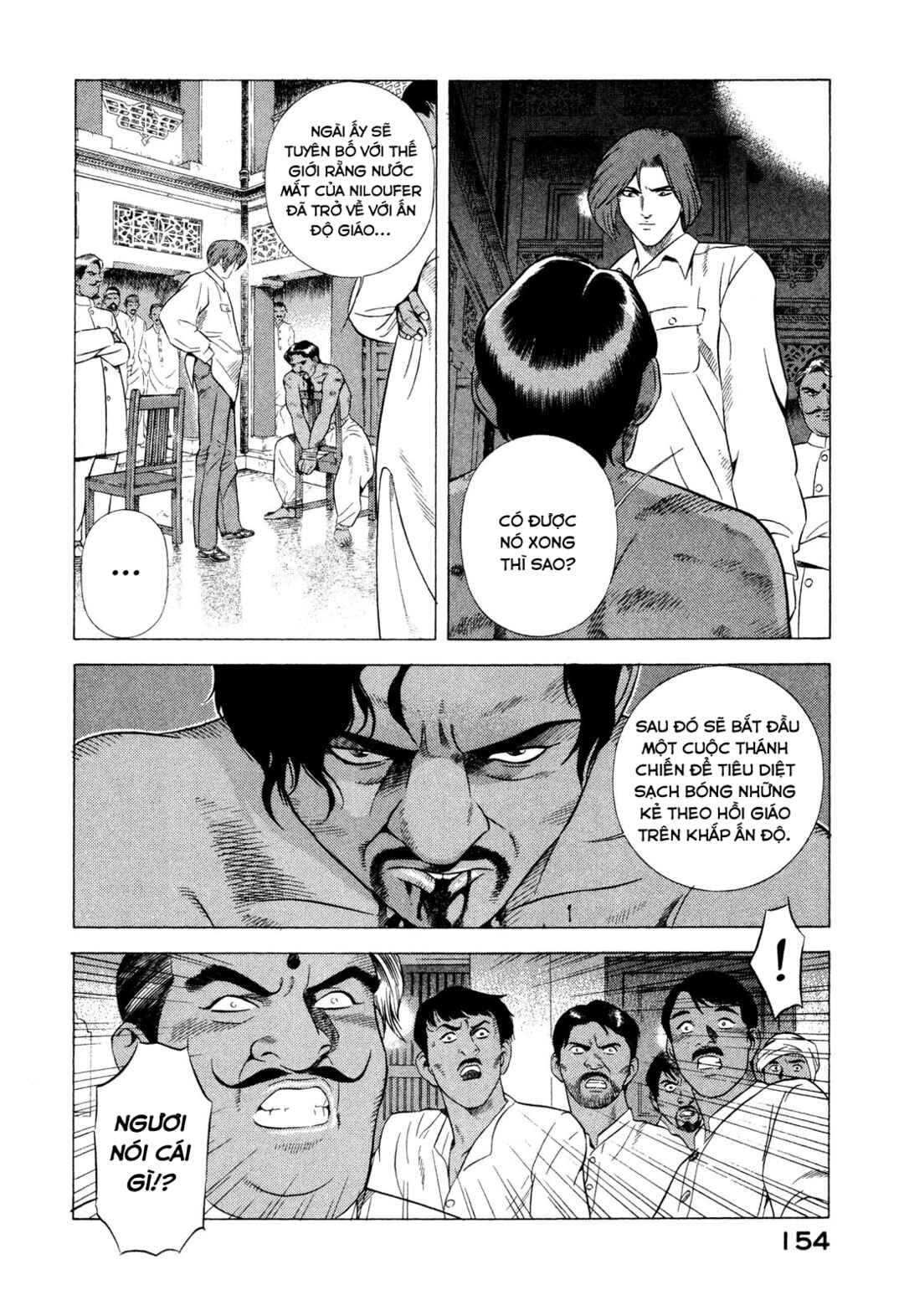 Chapter 57 - Page 21