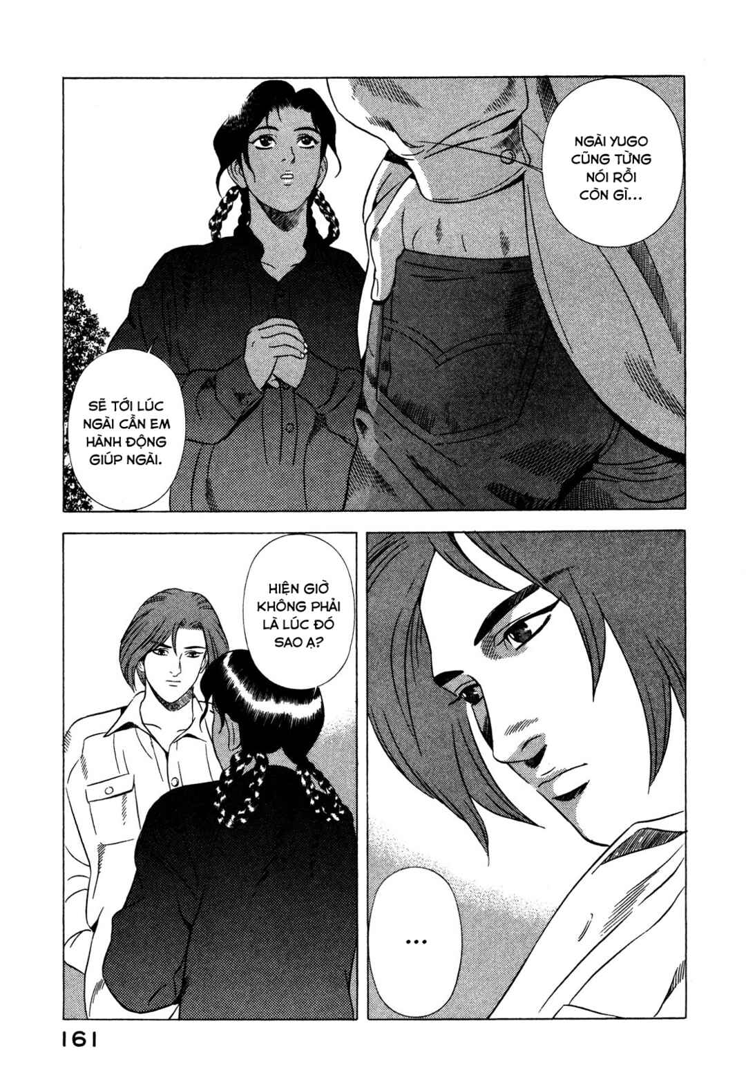 Chapter 57 - Page 28