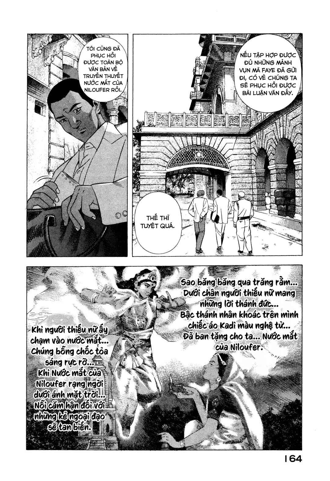 Chapter 57 - Page 31