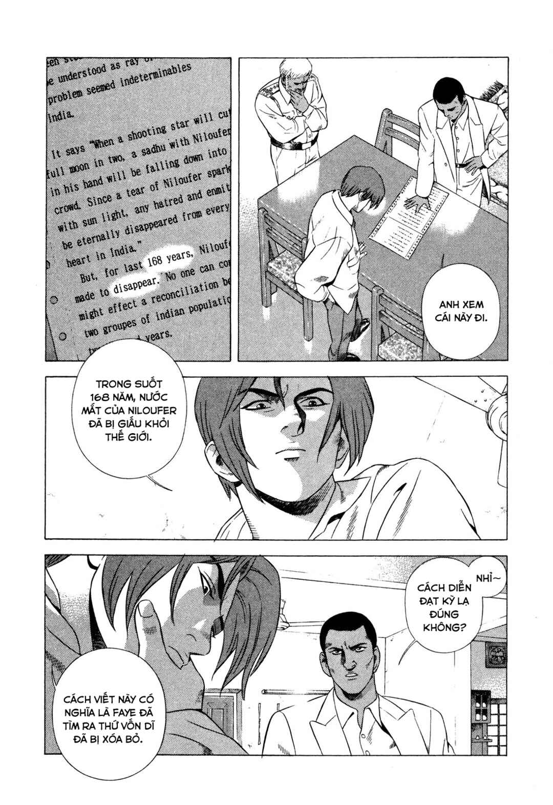 Chapter 57 - Page 32