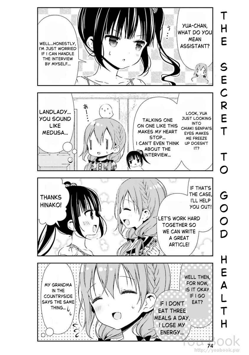 Chapter 27 - Page 6