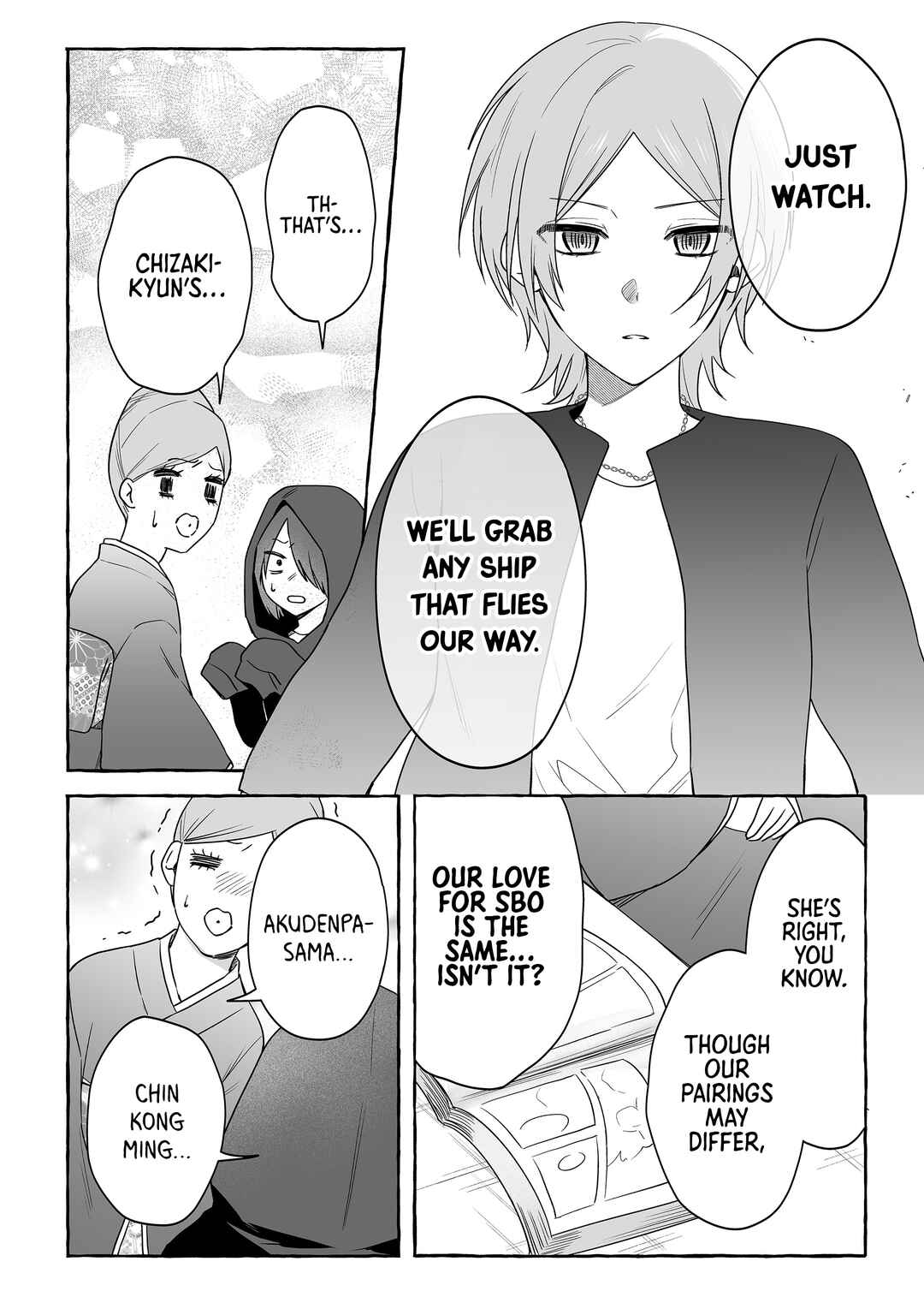 Chapter 53 - Page 16