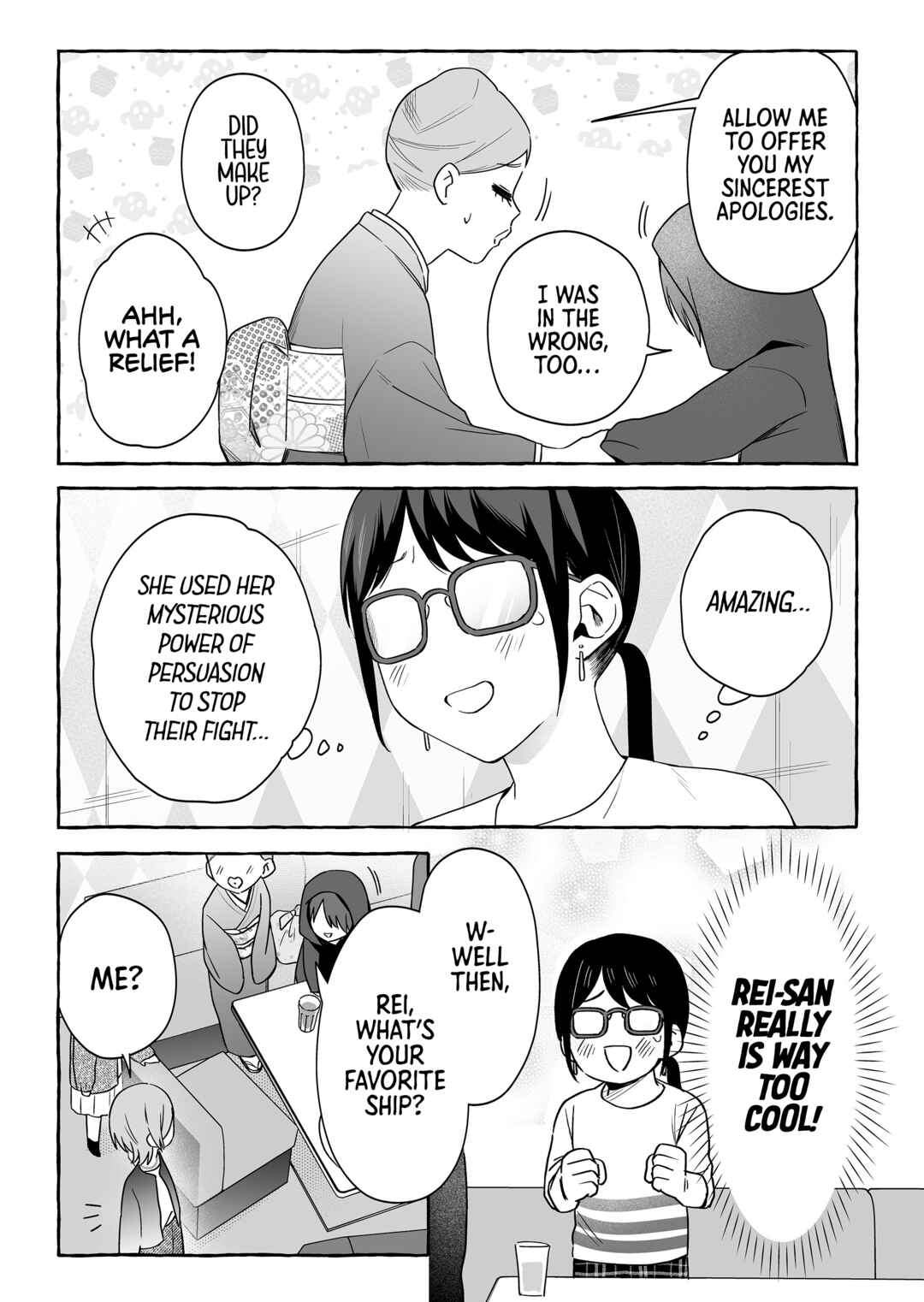 Chapter 53 - Page 17