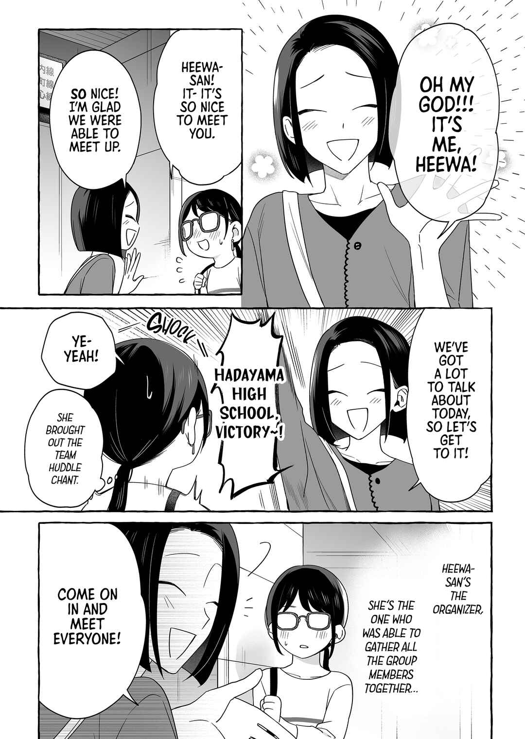 Chapter 53 - Page 3