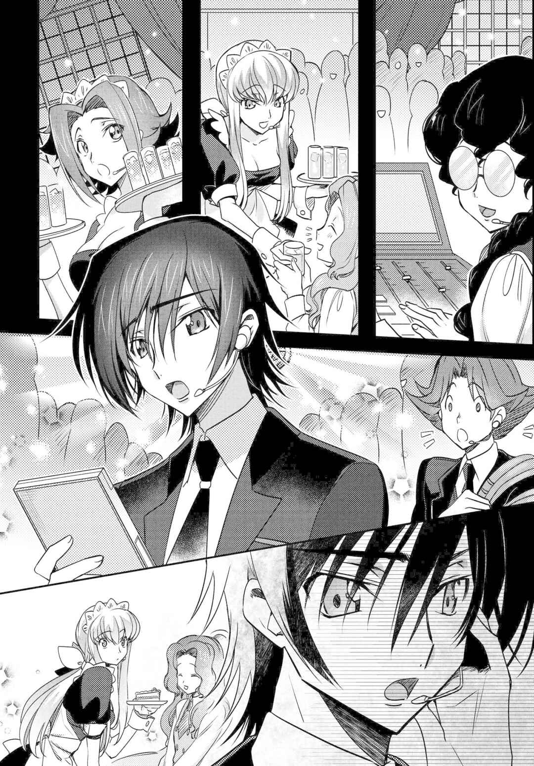 Chapter 14 - Page 17