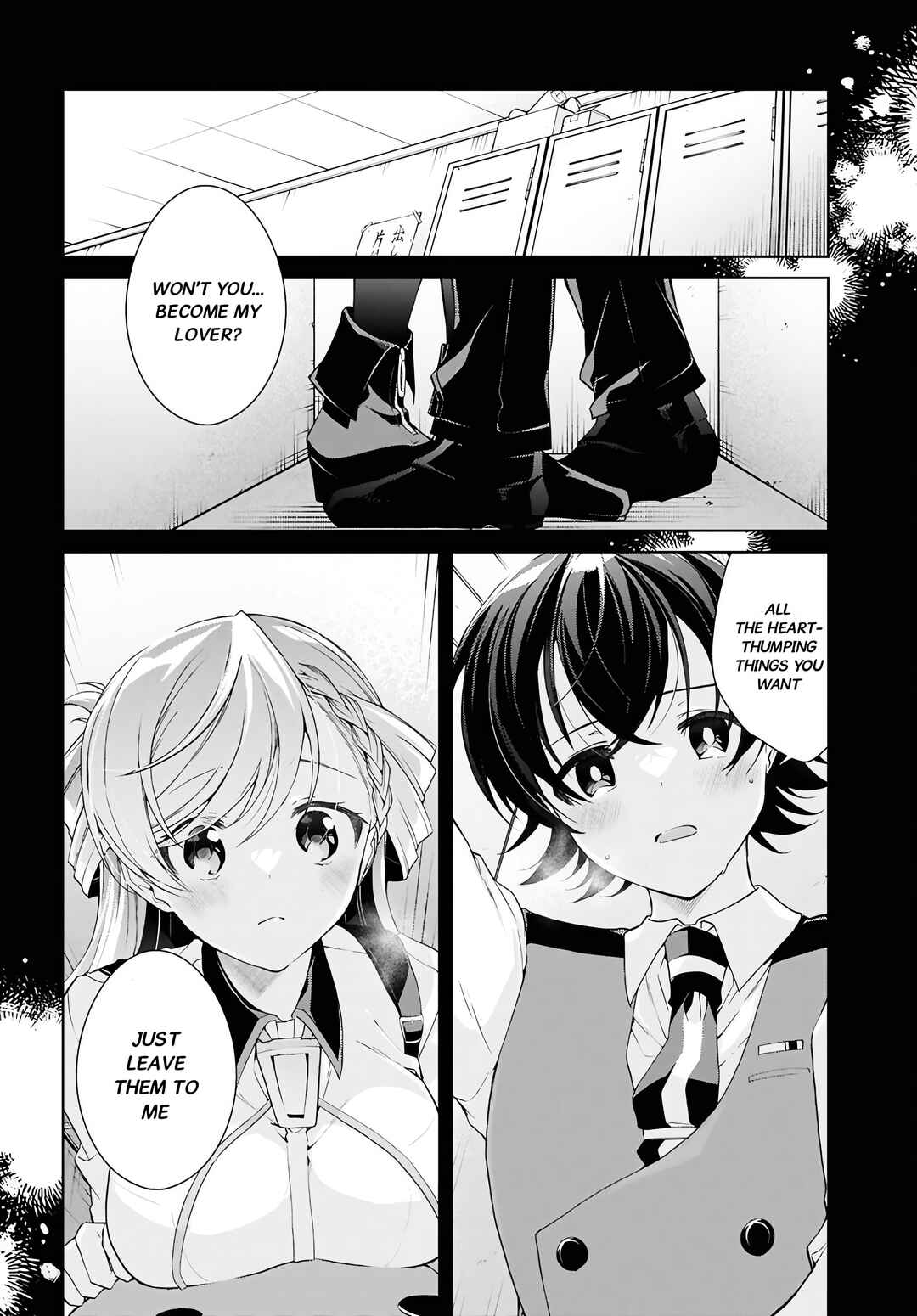 Chapter 45 - Page 14