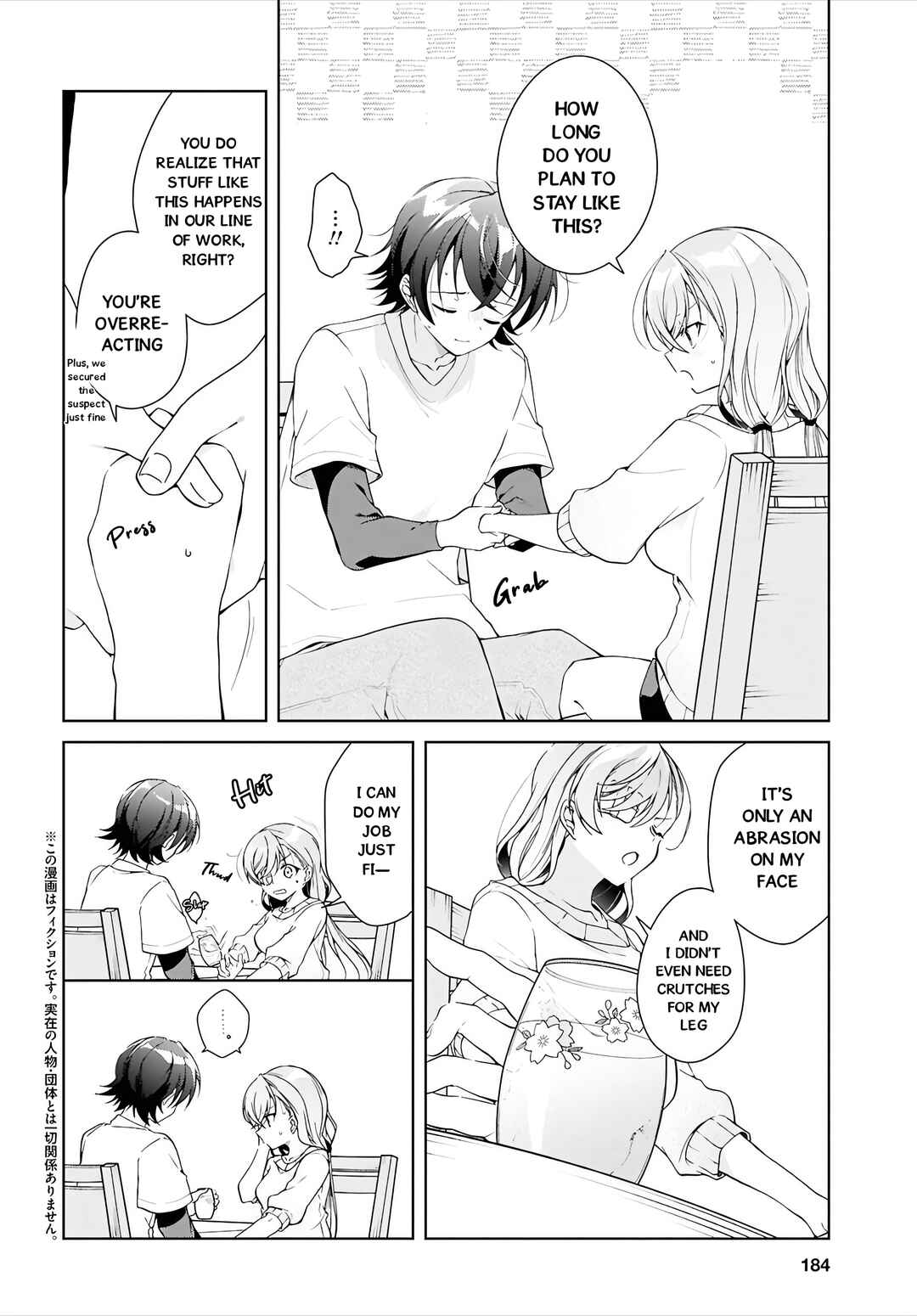 Chapter 45 - Page 6