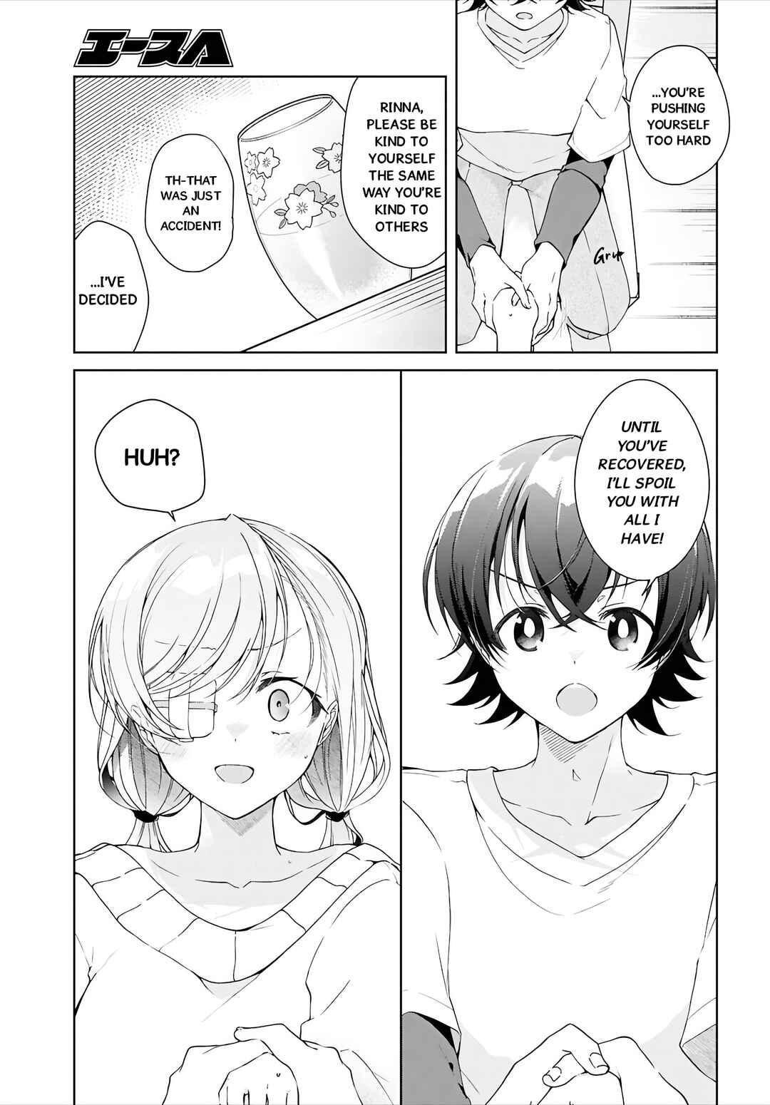 Chapter 45 - Page 7