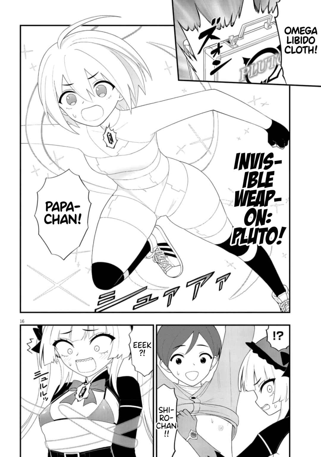 Chapter 43 - Page 16
