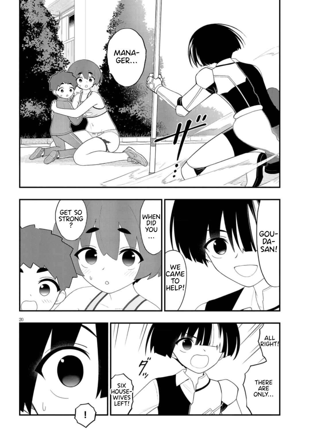 Chapter 43 - Page 20