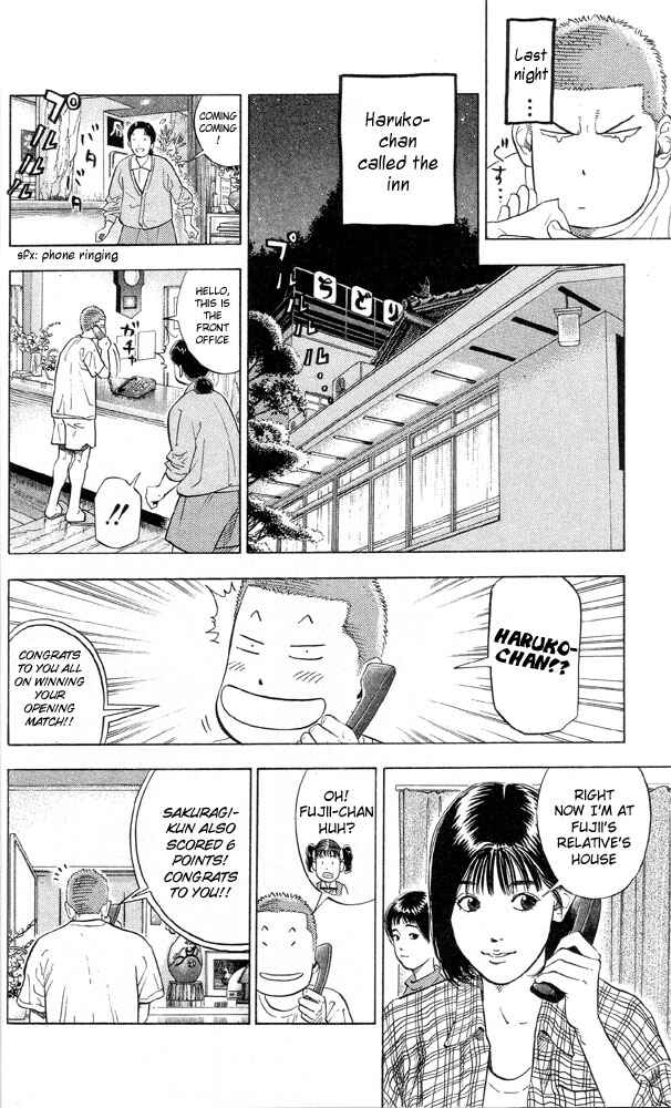 Chapter 217 - Page 4