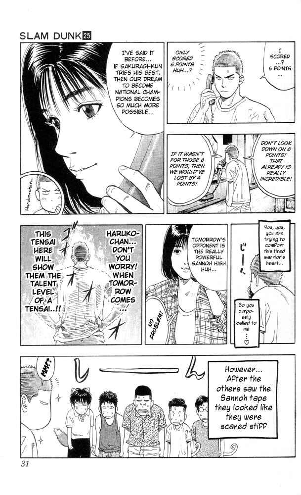 Chapter 217 - Page 5