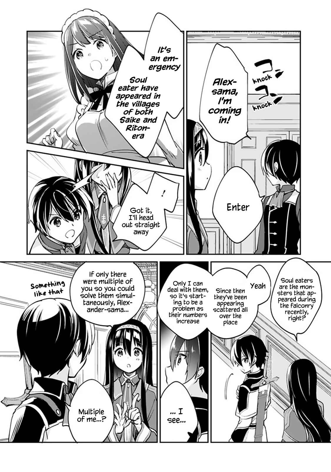 Chapter 54 - Page 8
