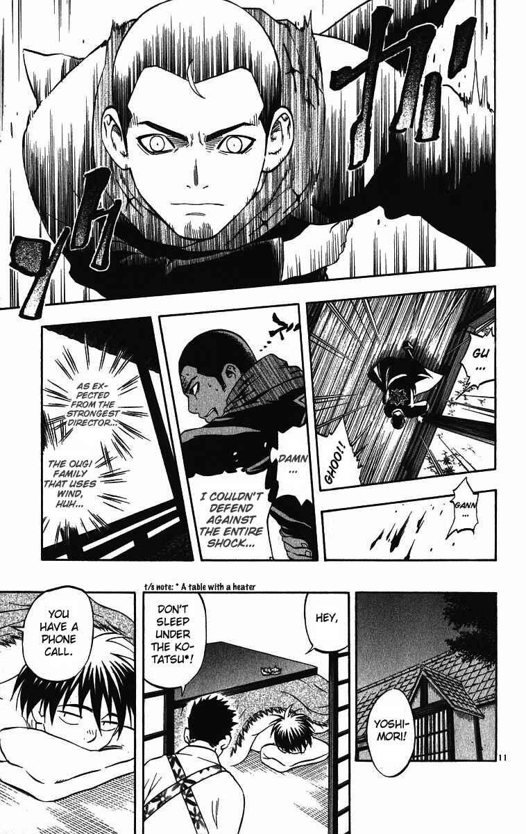Chapter 74 - Page 11