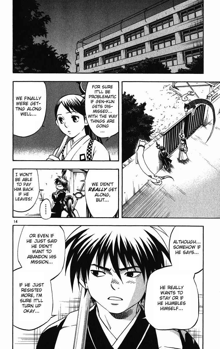 Chapter 74 - Page 14