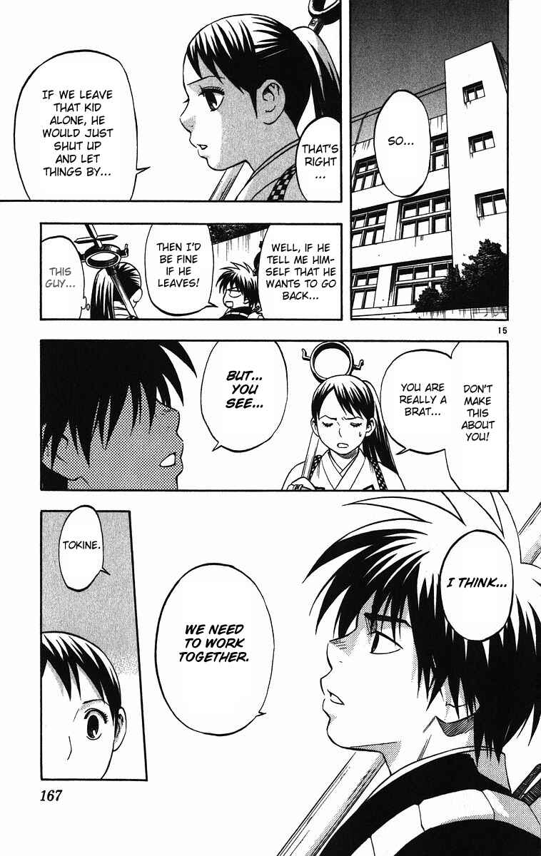 Chapter 74 - Page 15
