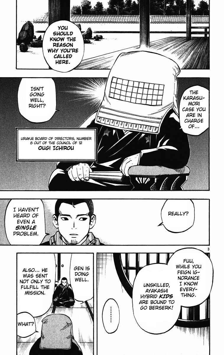 Chapter 74 - Page 4