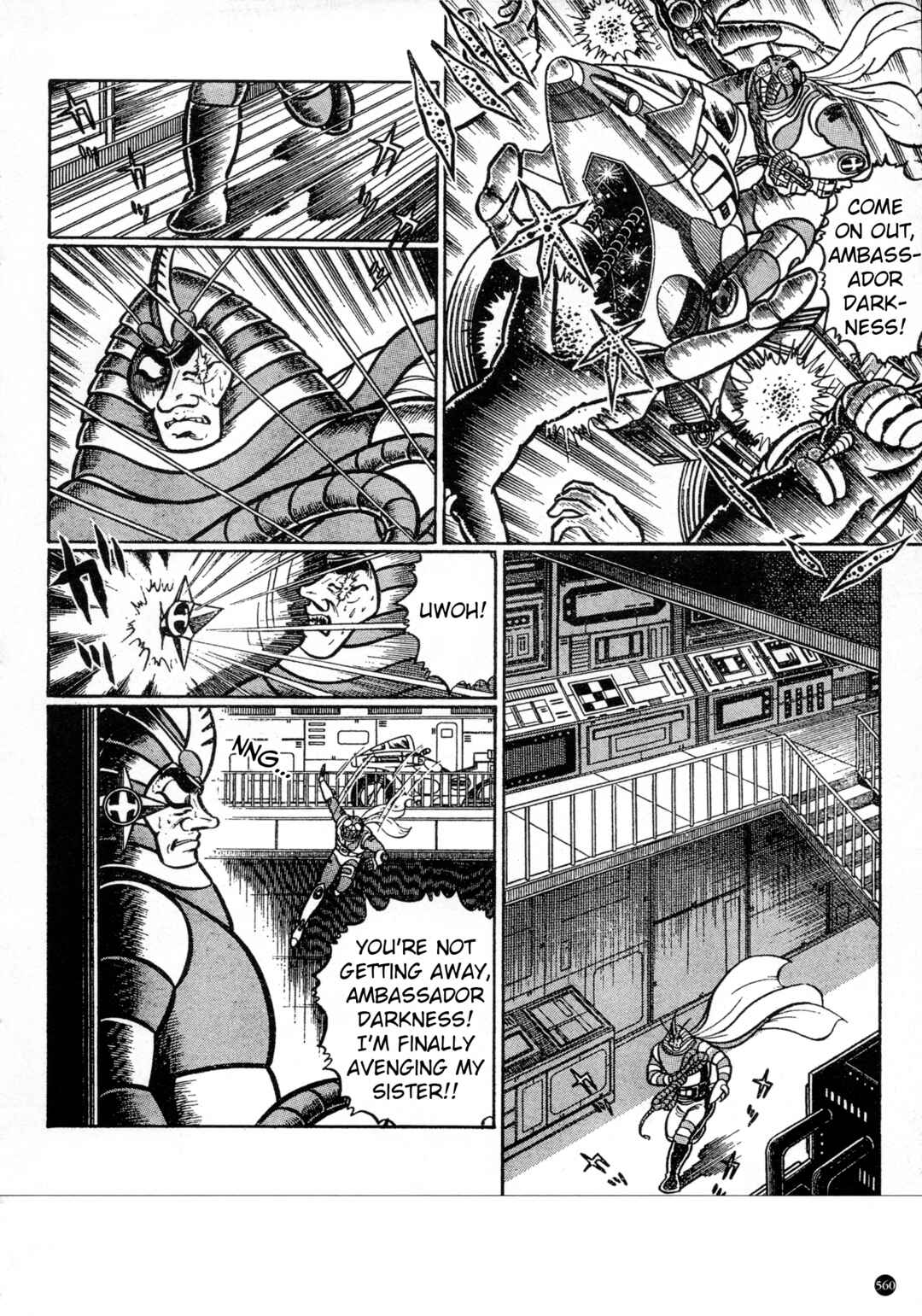 Chapter 33 - Page 2
