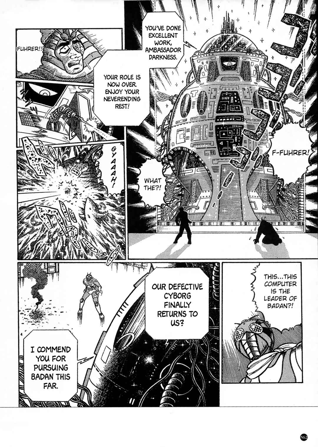 Chapter 33 - Page 4