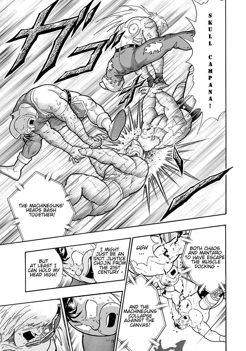 Chapter 218 - Page 15