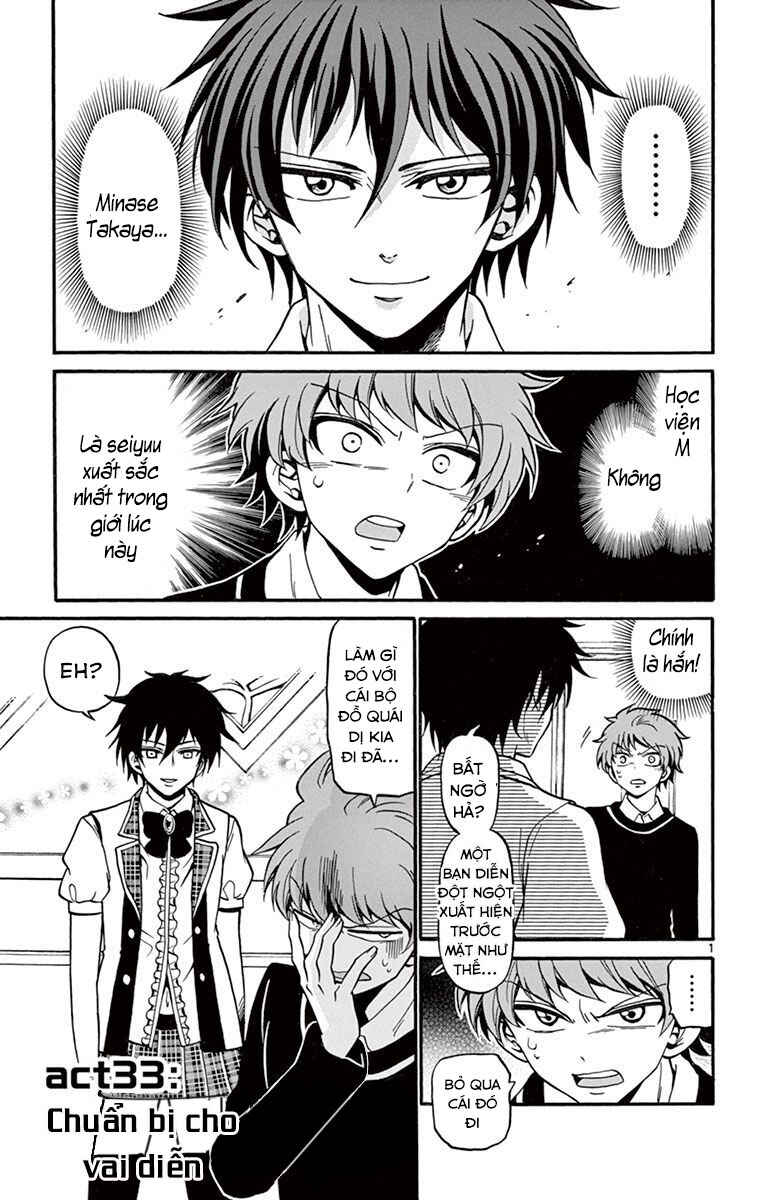 Chapter 33 - Page 3