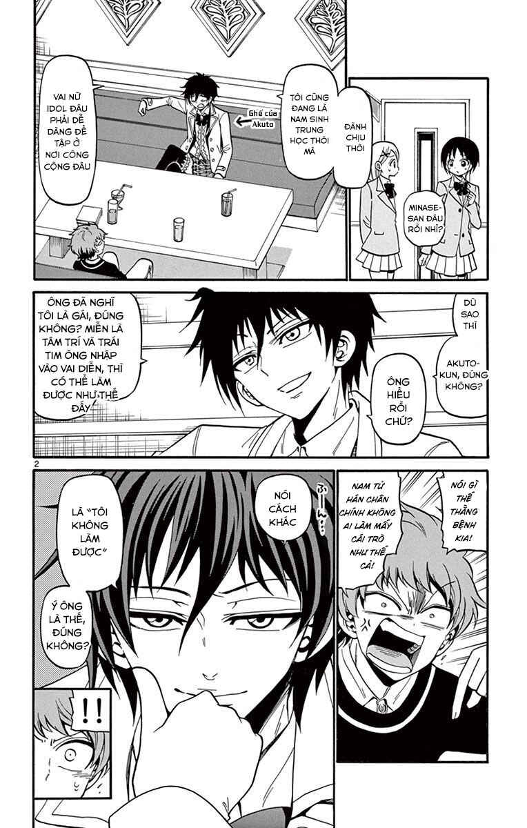 Chapter 33 - Page 4