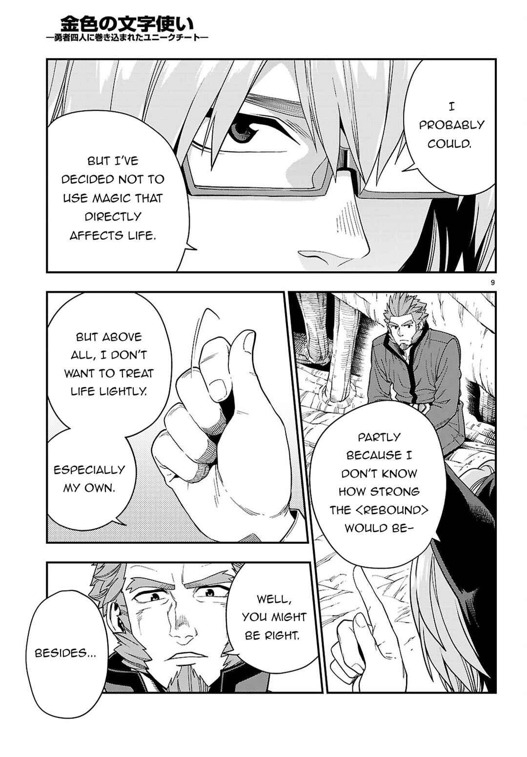 Chapter 113 - Page 11