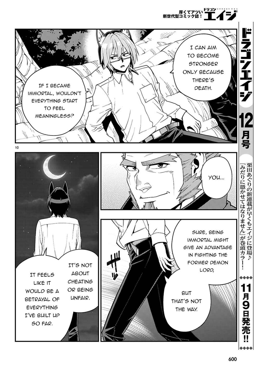 Chapter 113 - Page 12