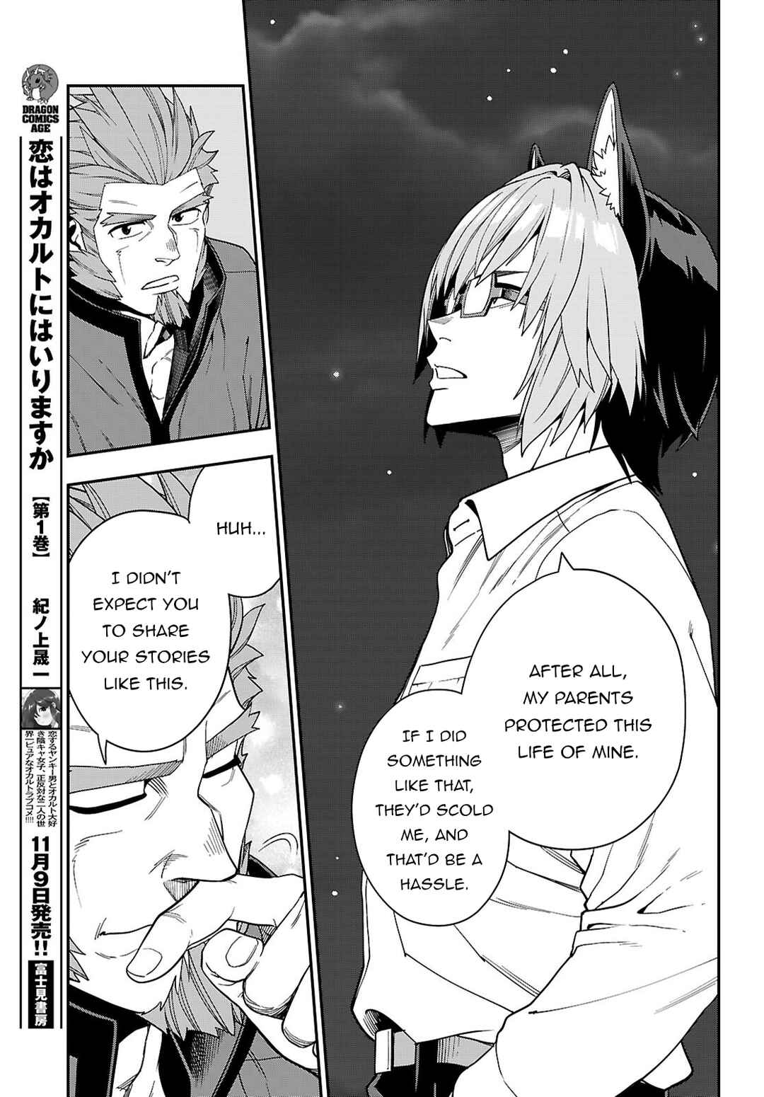 Chapter 113 - Page 13