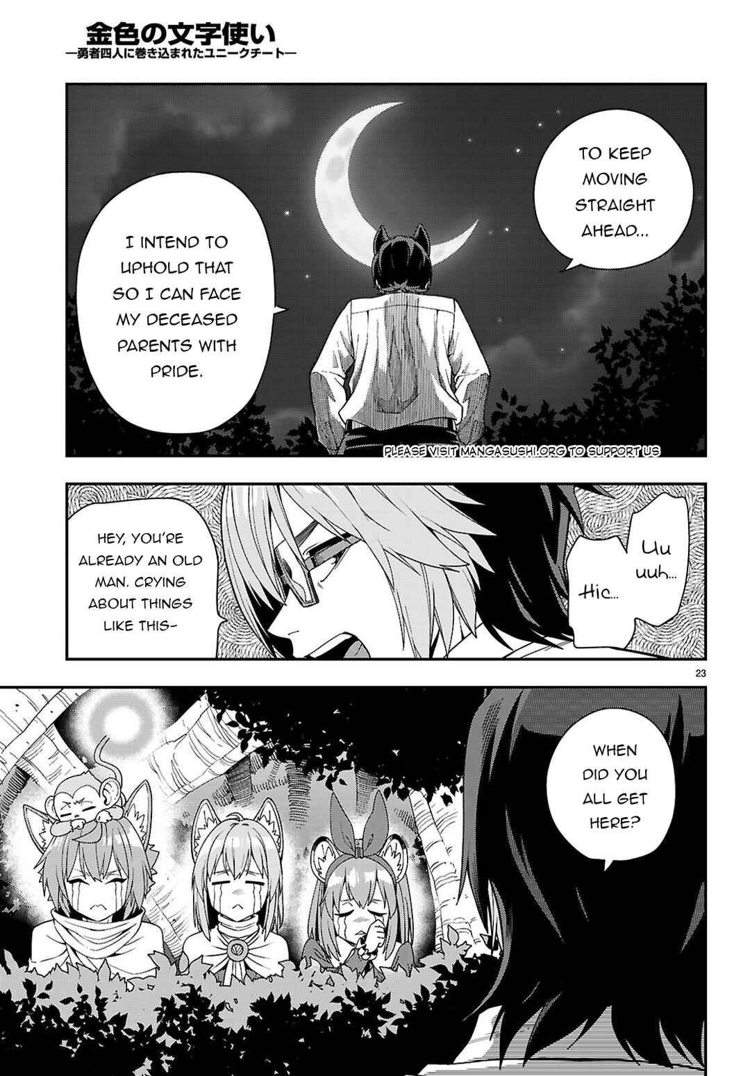 Chapter 113 - Page 22