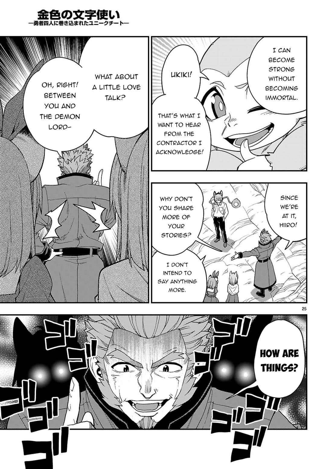 Chapter 113 - Page 24