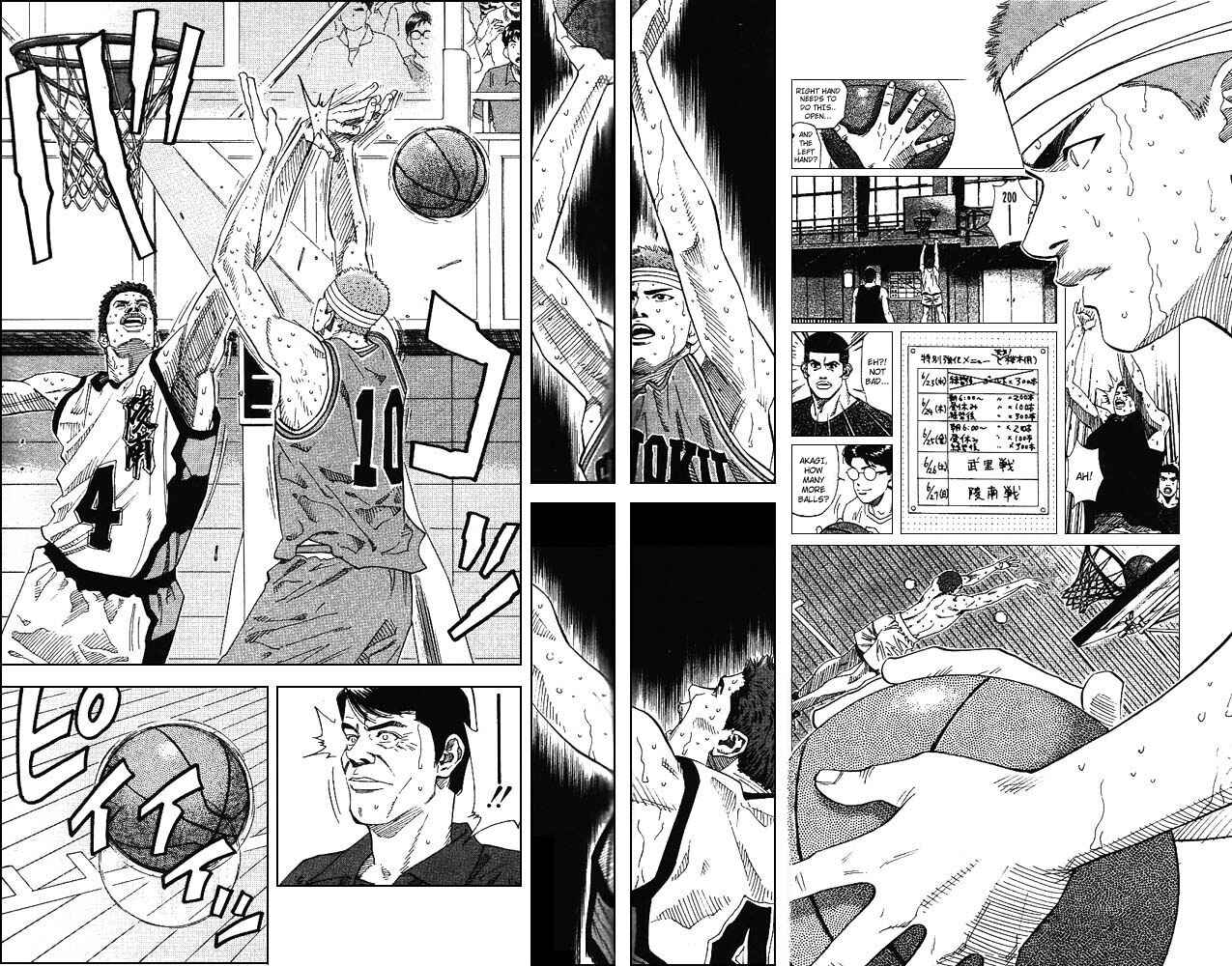 Chapter 166 - Page 16