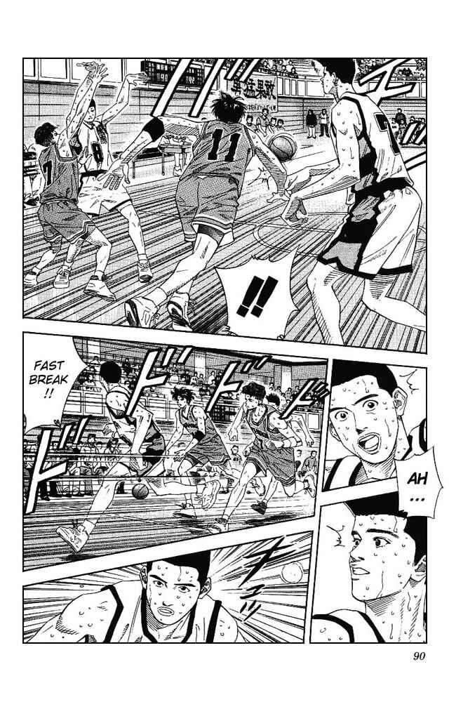 Chapter 166 - Page 3