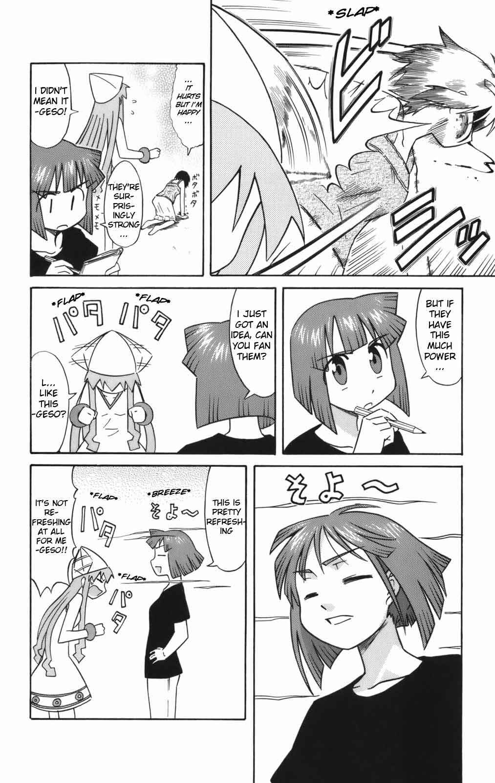 Chapter 45 - Page 4