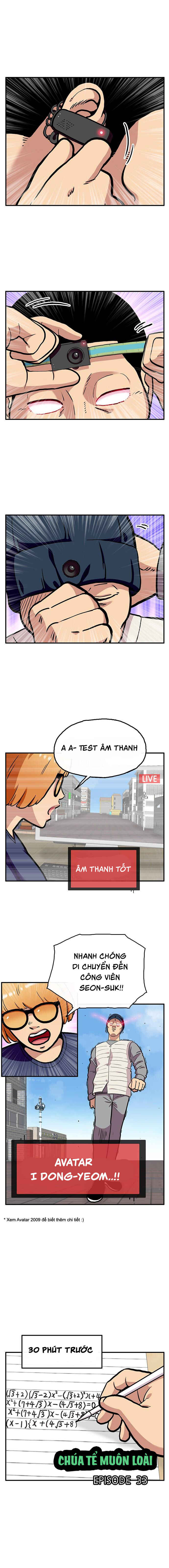 Chapter 33 - Page 3
