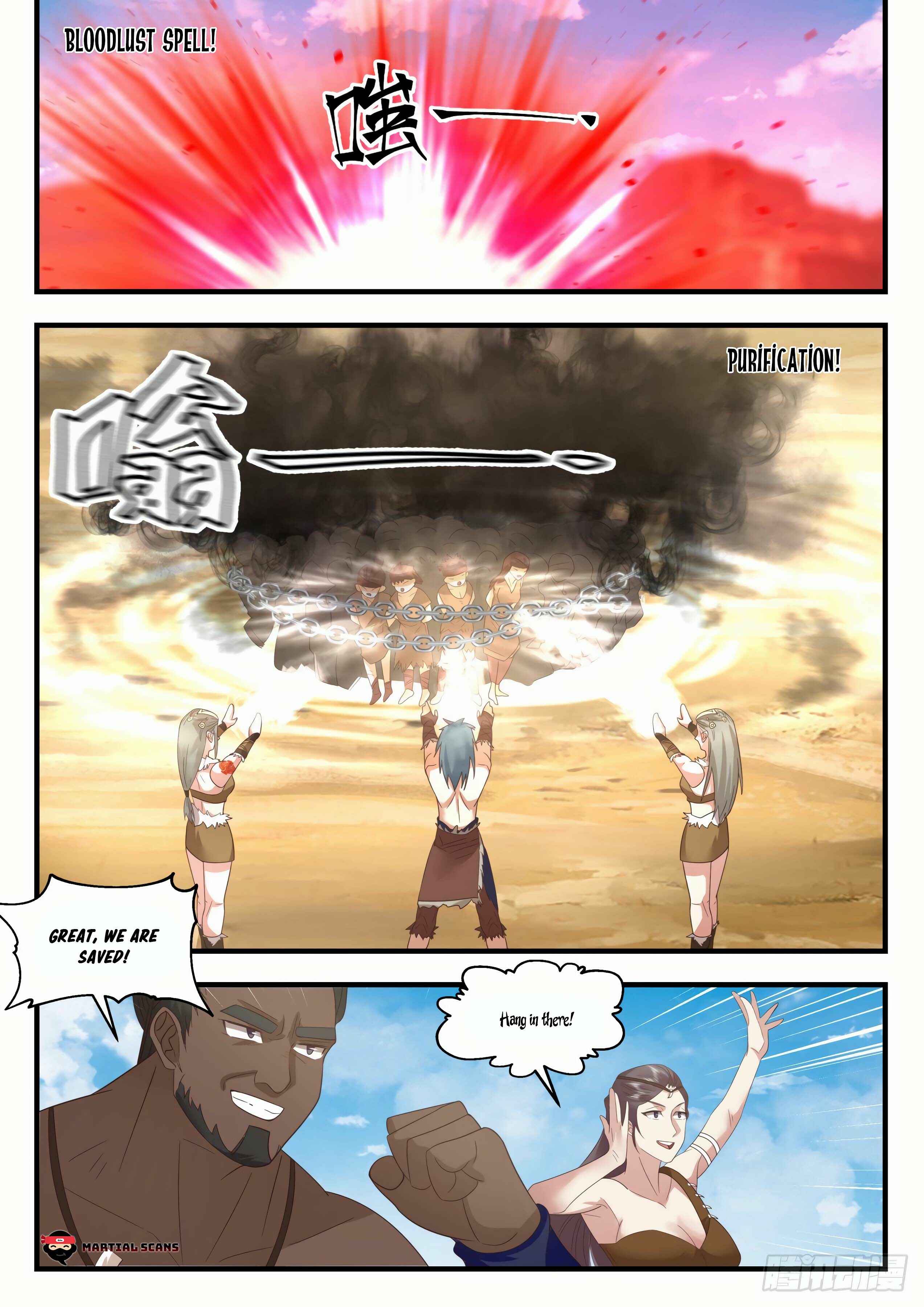 Chapter 2020 - Page 9